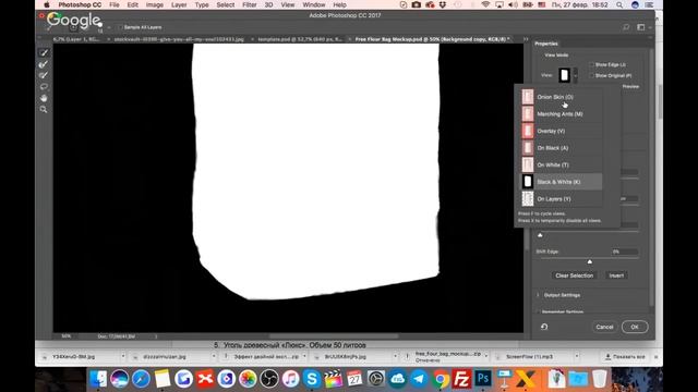 Дизайн сайта в Photoshop СС смотреть онлайн