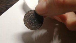 ИНТЕРЕСНЫЙ СПОСОБ! КАК ПОКРЫТЬ МОНЕТУ  В ПАТИНУ.