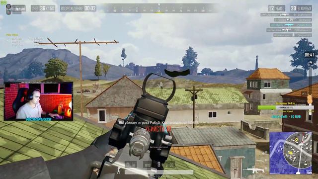 PUBG PC[1080] НОЧНОЙ СТРИМ, ХАБАРОВСК! ЦЕЛЬ 300 ПОДПИСЧИКОВ! ПУБГ, ПАБГ #pubg #пабг #пубг