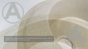 Мойка для кухни Агата AG3C10