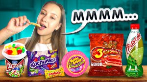 Исчезнувшие вкусняшки. Куда пропали любимые Скелетоны, Шипучка и Hubba Bubba?