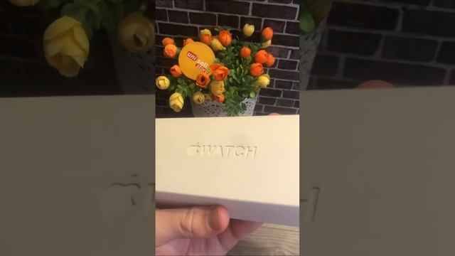 Это будет отличным подарком / DT.No 1 смотреть онлайн