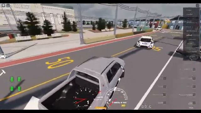 roblox [FIAT] Реалистичное вождение автомобиля [БЕТА] смотреть онлайн