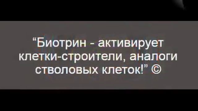 муравьиный мед гель для суставов отзывы цена – смотреть онлайн видео от ...