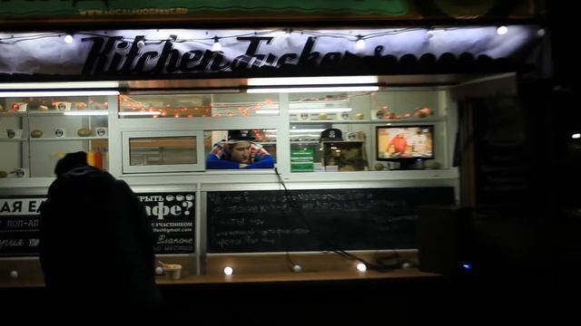 KitchenFuckers смотреть онлайн