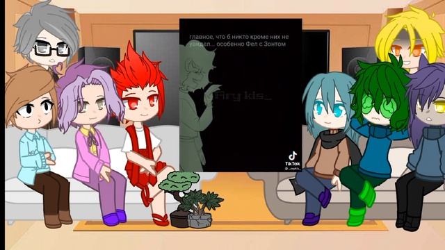 Реакция 13 карт на тт (В основном Феликс) 0 часть. Зайдите в описание. смотреть онлайн