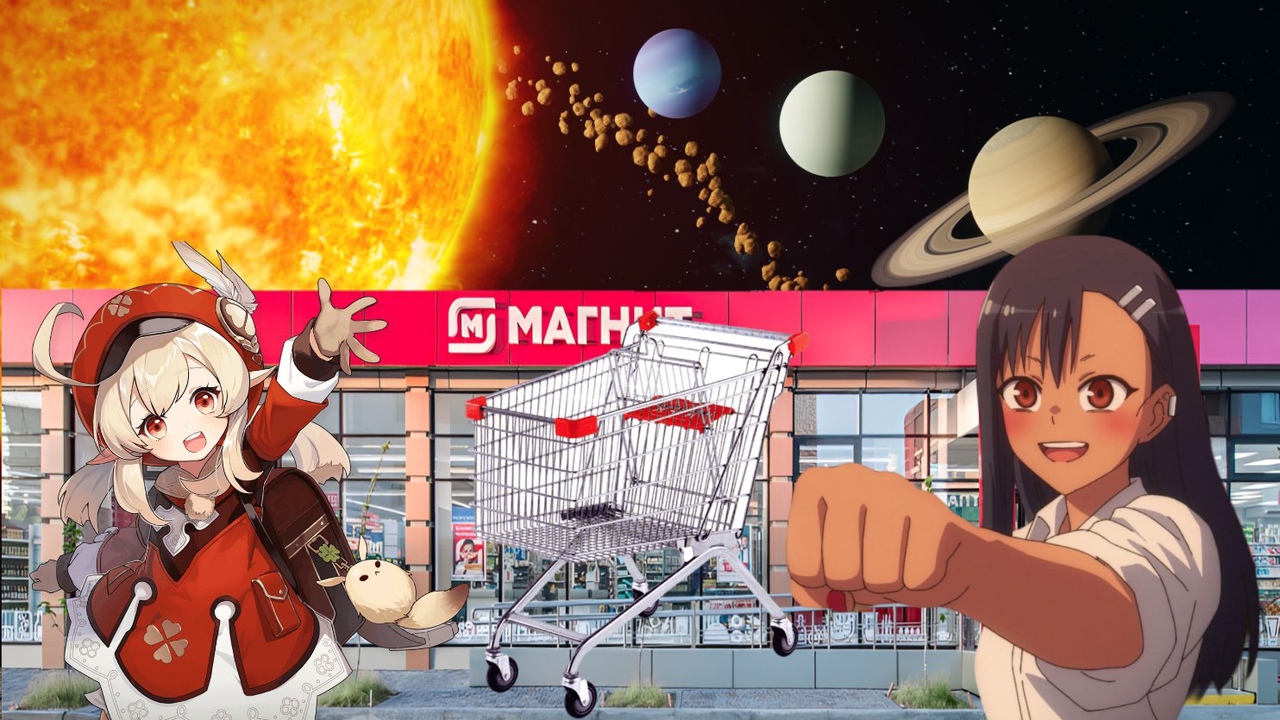 Пять минут - полёт нормальный (VRChat) смотреть онлайн