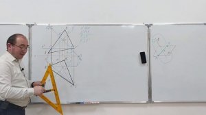 Определение кратчайшей расстоянии от точки до плоскости