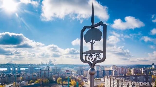 Фотосессия герба Липецка на здании ул. Ворошилова, 3 смотреть онлайн