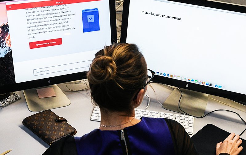 ЦИК рассказал о контроле за дистанционным голосованием на выборах / События на ТВЦ