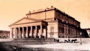 Билет в Большой 19.10.2012