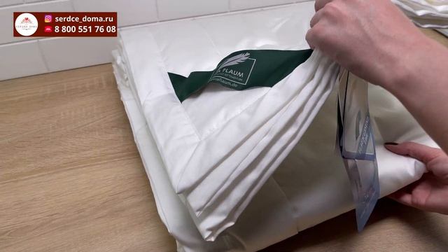 Облегчённое стёганое одеяло Anna Flaum FLAUM MODAL KOLLEKTION смотреть онлайн