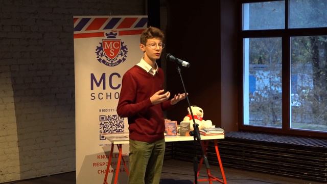 Interschool Recitation Contest - Secondary School, Moscow - Конкурс чтецов