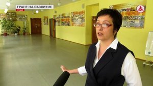 Урайская школа выиграла грант губернатора