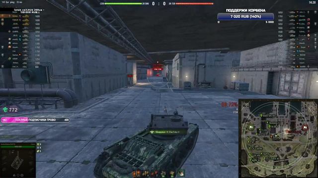 ТРОЙНОЙ КОПРАУДАР - КОРБЕН - ПАБЛУС - БЛАДИ - ТРИ КОПРАТЫРЯ смотреть онлайн