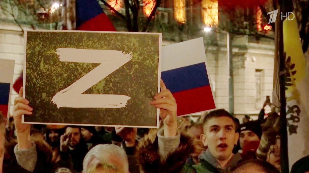 Видео подержи. Пророссийские американцы. Сербские неонацисты.