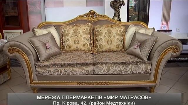 Интерьер. Обзор американской мебели - InStyle в в Гипермаркете матрасов и мебели