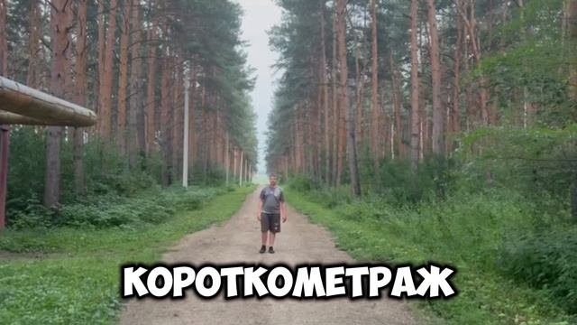 Данил Клименко - ЗнаниеАвторы