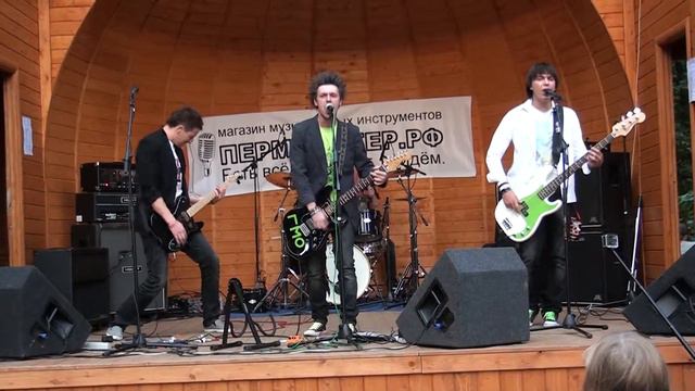 Г.М.О. - Последний месяц осени (open air)(Прорыв 2014)(Краснокамск