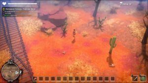 Солярис - Dysmantle #29