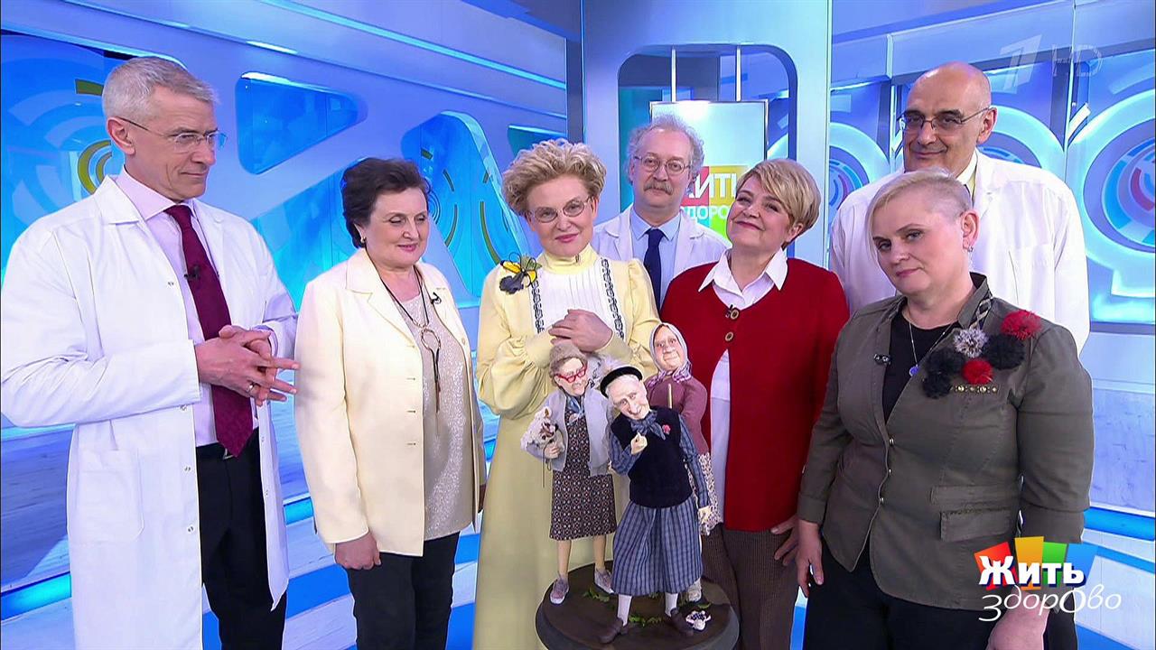 Жить здорово! Выпуск от 19.04.2021