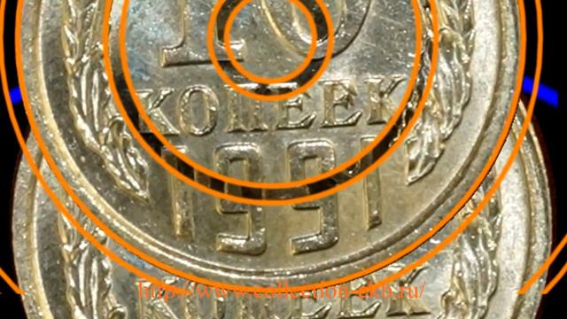 ТОП 6 дорогих 10 копеек СССР. (The most rare coins of the USSR) смотреть онлайн
