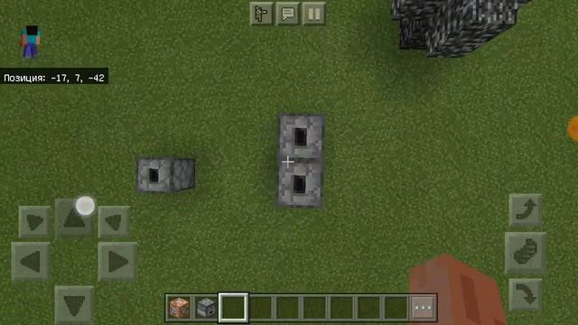 Как сделать свой крафт в майнкрафте? смотреть онлайн