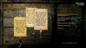 Ведьмак 2: Убийцы Королей[ Флотзам] Утренняя Казнь - спасаем друзей   серия17