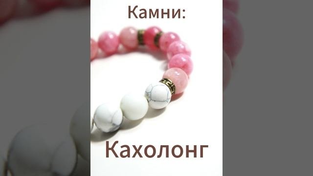 Стрелец ВО