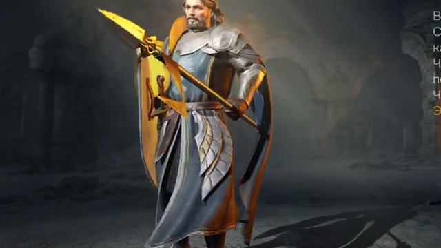 #властелин #колец #the Lord of The Rings #2сезон #Имрахиль #Irahil смотреть онлайн