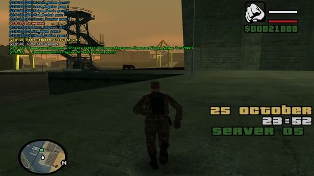 gta sa 2014 10 25 23 52 15 781 смотреть онлайн