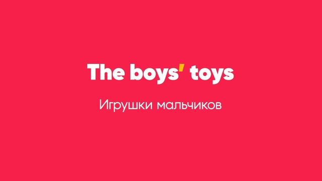 Урок 6. Притяжательное местоимение в английском языке | #НЗА смотреть онлайн