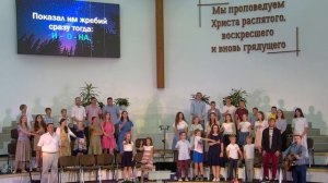 Иона - детская христианская песня. Песня про Иону для детей. (Слова и музыка В. Ячника)