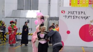 РЦ Южный 3 года