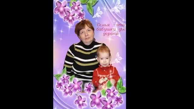 Семейный фотоальбом Елисеевы смотреть онлайн