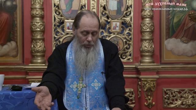 Как поступить с вещами усопшего? смотреть онлайн