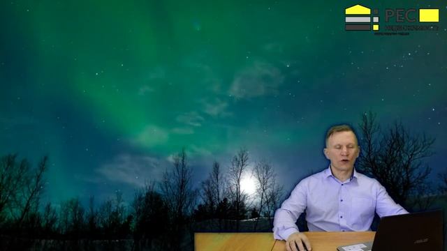 Районы Крайнего Севера, переезд в Воронеж. Услуга подбора квартир, Воронеж.