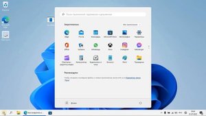 Как откатить в "Windows 11" стиль классического  меню пуска от "Windows 10".