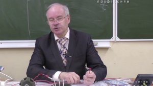 Основные неисправности генератора