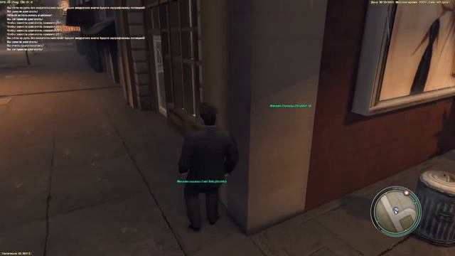 Mafia 2 online | Покатушки на "Белой молнии" смотреть онлайн