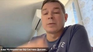 Влияние черного и зеленого чая на кровь
