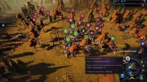 Age of Wonders 4 Игра через Кавалерию.