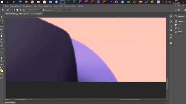 КАК ВЫРЕЗАТЬ ОБЪЕКТ В ФОТОШОПЕ / КАК УДАЛИТЬ ФОН В PHOTOSHOP смотреть онлайн