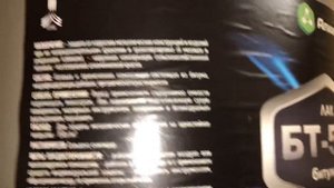 Лак БТ-577 битумный, ведро 20 кг, ГОСТ 5631-79, Артикул: BT577LAK2000