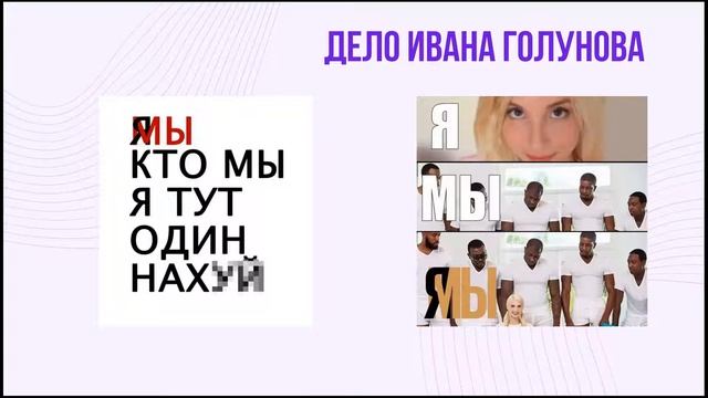 Сергеев Игорь (МГУ имени М.В. Ломоносова, Москва)