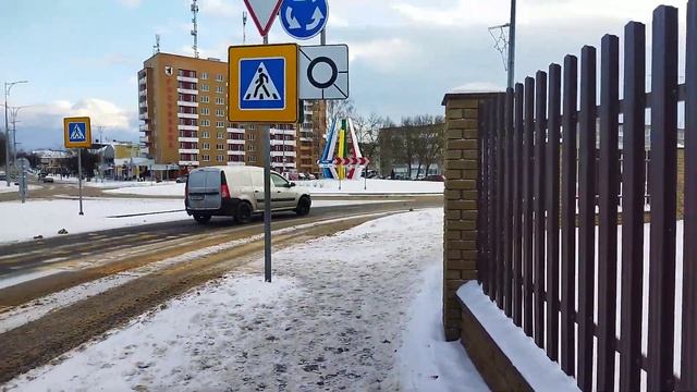 город Сморгонь кольцо