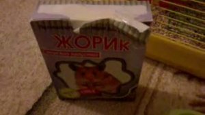 Сколко раз надо кормить хомяка в день