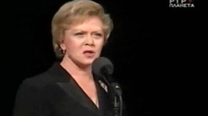 Марина Цветаева. Вы, идущие мимо меня...