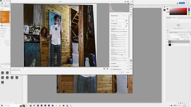 КАК СДЕЛАТЬ ОБРАБОТКУ В СТИЛЕ Kai Angel & 9mice НА АЙФОНЕ ТУТОРИАЛ смотреть онлайн