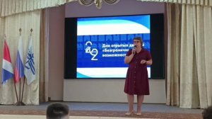 День открытых дверей безграничные возможности